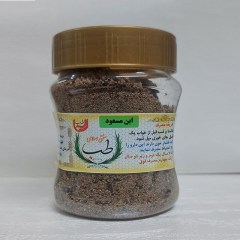 ابن مسعود
